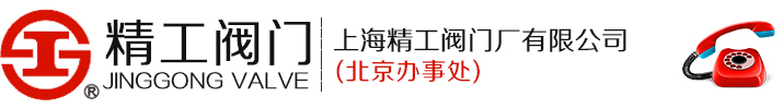 {aspcms:companyname}